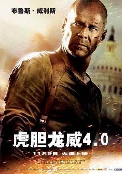 蓝特光学股价连续5天上涨累计涨幅10.35%，国泰基金旗下1只基金持2.65万股，浮盈赚取8.2万元